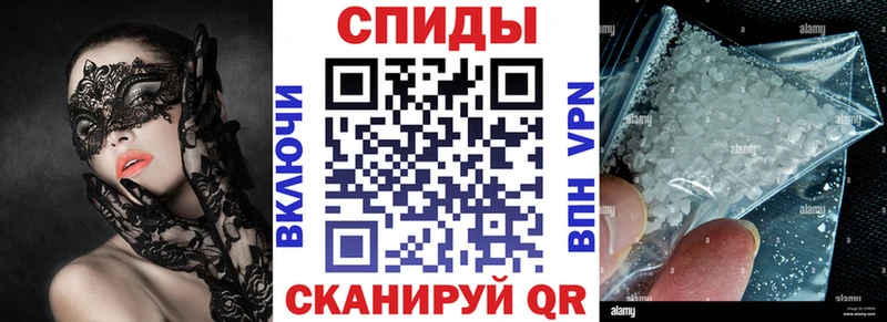 Амфетамин Розовый  кракен как войти  Ясногорск 