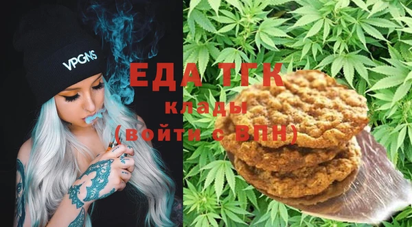 героин Белоозёрский
