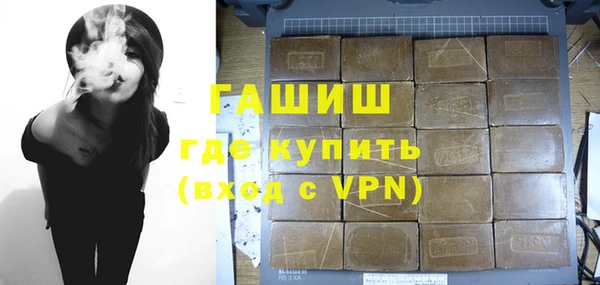 твердый Белокуриха