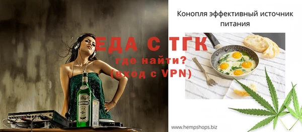 героин Белоозёрский