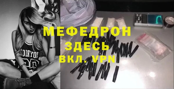 героин Белоозёрский