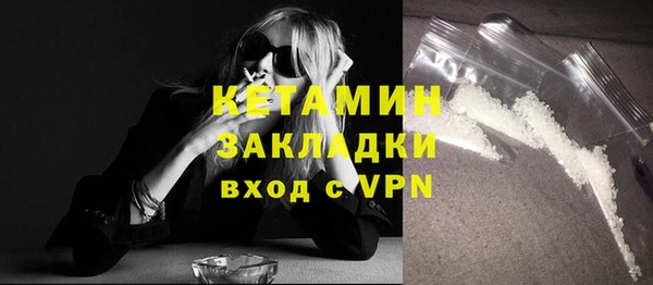 героин Белоозёрский