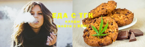 героин Белоозёрский