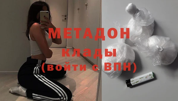 твердый Белокуриха