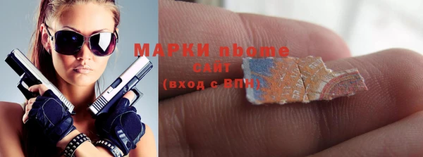 героин Белоозёрский