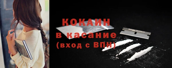 героин Белоозёрский