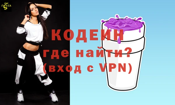 героин Белоозёрский