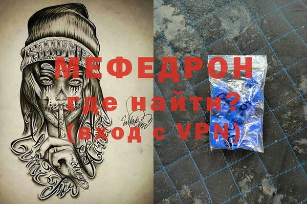 таблы Беломорск