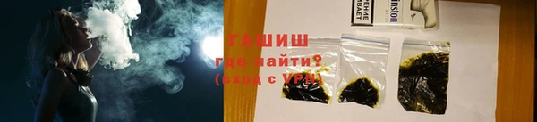 героин Белоозёрский