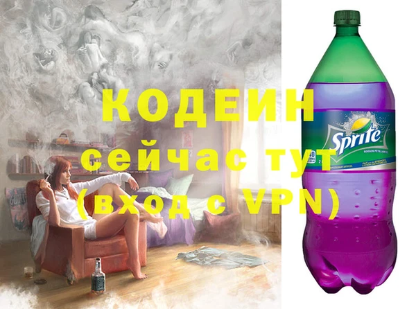 твердый Белокуриха