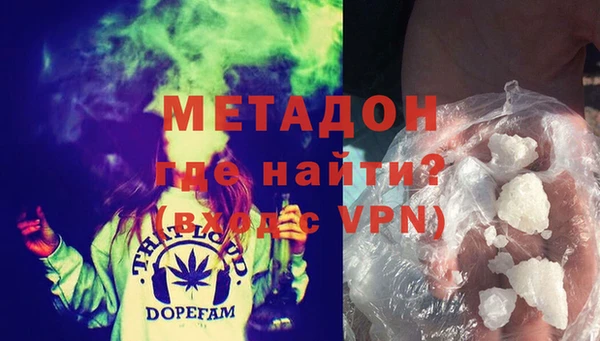 таблы Беломорск
