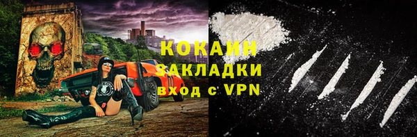таблы Беломорск