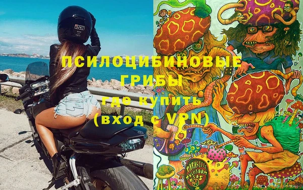 героин Белоозёрский