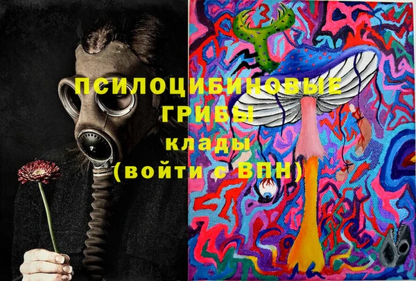 героин Белоозёрский