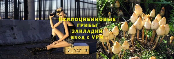 таблы Беломорск