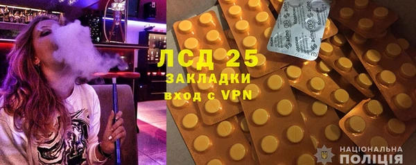 таблы Беломорск