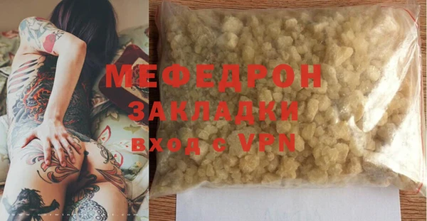 героин Белоозёрский