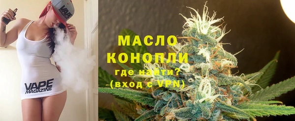 героин Белоозёрский