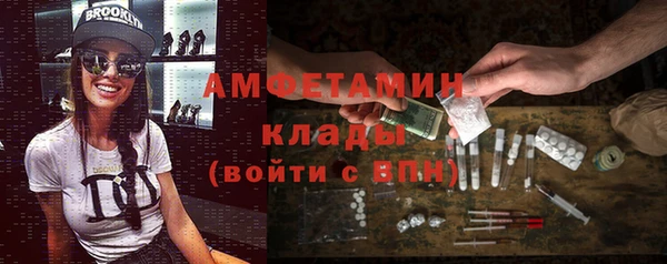 героин Белоозёрский