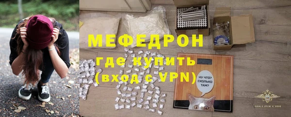 таблы Беломорск