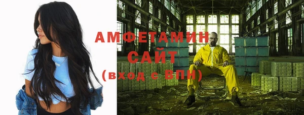 a pvp Мегион