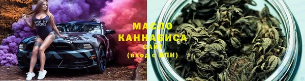 спайс Медногорск