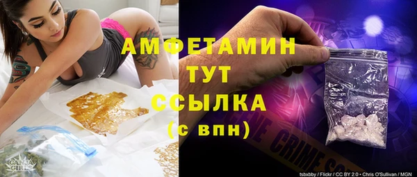 героин Белоозёрский