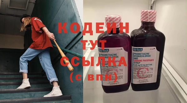 таблы Беломорск