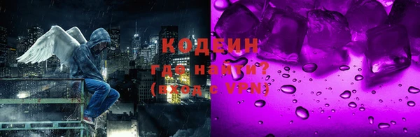 твердый Белокуриха