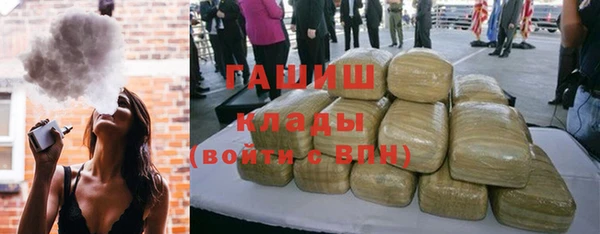таблы Беломорск