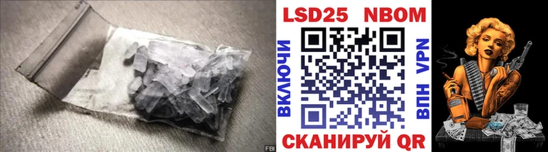 ссылка на мегу зеркало  Ясногорск  Лсд 25 экстази кислота 