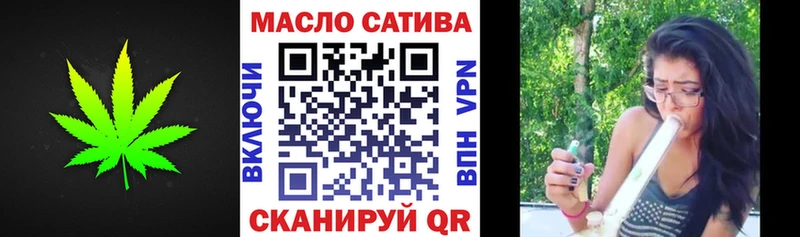 МЕГА зеркало  Ясногорск  ТГК Wax  где можно купить  