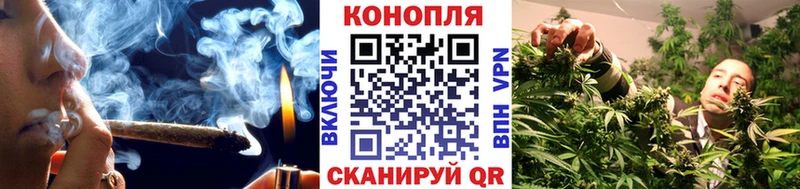 дарнет шоп  Ясногорск  МАРИХУАНА Bruce Banner 